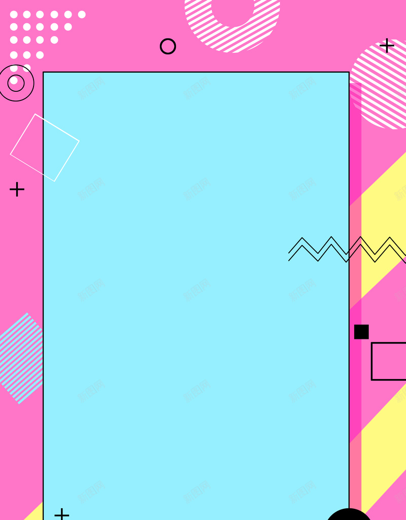 简约粉色几何促销设计背景图psd设计背景_新图网 https://ixintu.com 促销设计 几何图形 几何 简约 粉色 几何促销 促销活动 促销背景
