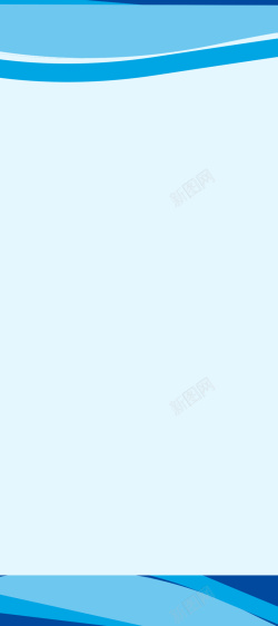 合而为一企业展板简约企业商务展板背景高清图片