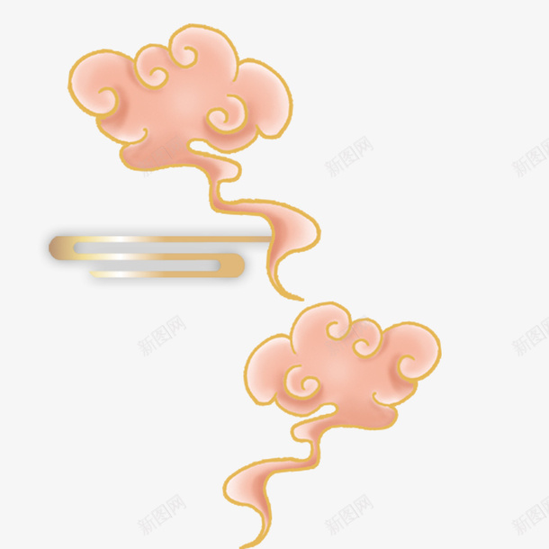 国风粉色祥云png免抠素材_新图网 https://ixintu.com 中国风 粉色 祥云 金色祥云