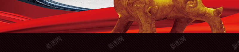 中国风国际博物馆日海报jpg设计背景_新图网 https://ixintu.com 中国风 中式 传承 传承与创新 传承与创新的海报 博物馆 古董 叶子 国际博物馆日 水墨 节日