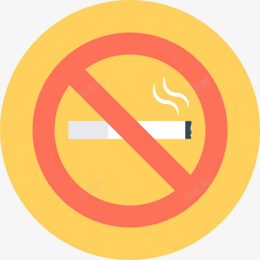 不吸烟图标png_新图网 https://ixintu.com nosmoking 不健康 不吸烟的信号 吸烟 标志 禁止 香烟