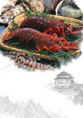 海鲜龙虾美食酒店自助餐海报背景模板背景