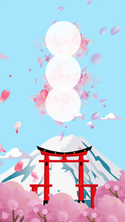 飘樱花樱花节富士山风景海报H5背景psd高清图片