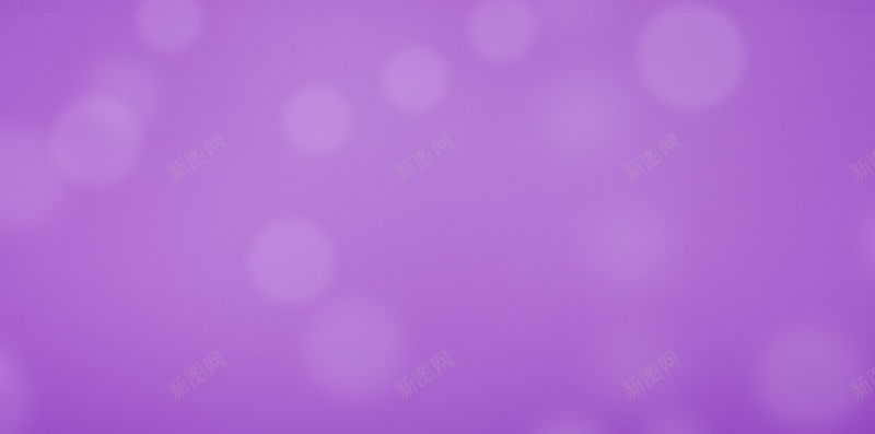 紫色梦幻爱心婚礼psd设计背景_新图网 https://ixintu.com 婚礼 婚礼庆典 心 梦幻 浪漫 爱 爱心 紫色