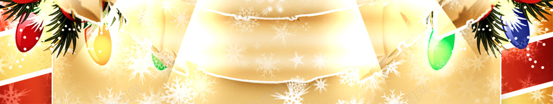 圣诞花环party夜派对海报psd设计背景_新图网 https://ixintu.com 红酒 红色 花环 花纹 黄色 俱乐部 聚会 礼物 圣诞夜 圣诞节海报 圣诞派对 圣诞 香槟 铃 热情 激情 狂欢