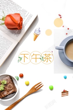 茶语时光海报小清新下午茶花朵餐巾背景高清图片