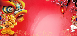 水墨舞狮矢量图喜庆中国风背景海报高清图片