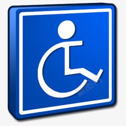 残疾人通道标识图标图标