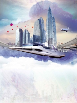 上海旅游唯美上海旅游推广海报背景模板高清图片