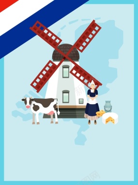 荷兰旅游海报设计背景模板背景