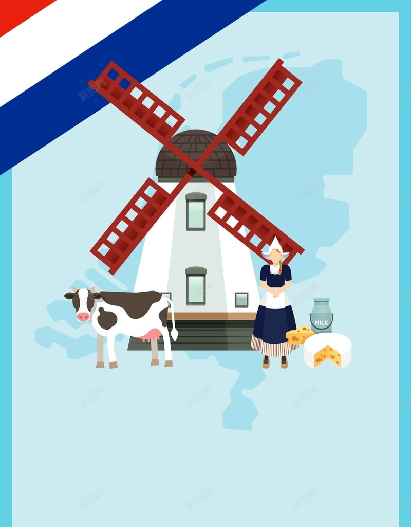 荷兰旅游海报设计背景模板psd设计背景_新图网 https://ixintu.com 背景模板 旅游 海报 荷兰 设计 扁平风 卡通 夏日旅行 宣传
