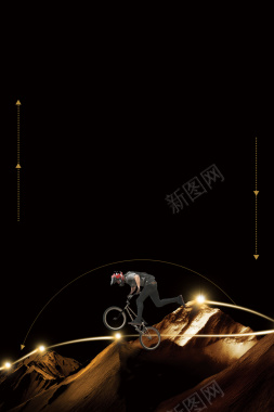 黑色大气山地自行车骑行海报背景背景