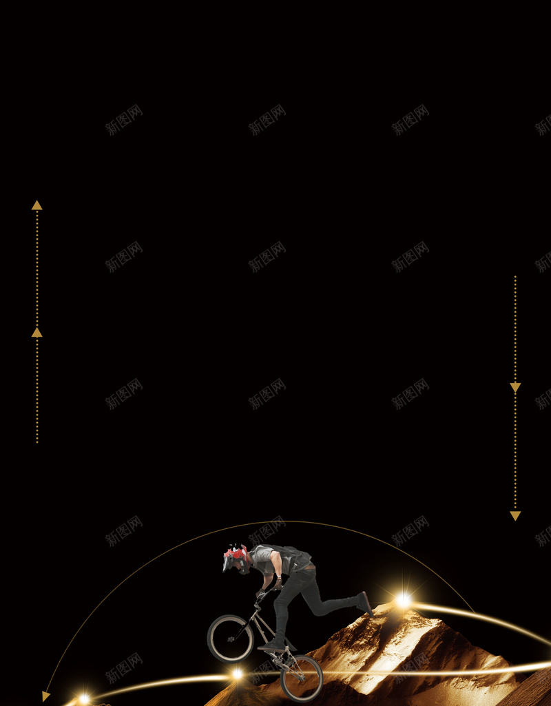 黑色大气山地自行车骑行海报背景jpg设计背景_新图网 https://ixintu.com 中华人民共和国西藏自治区 中国西藏 公路旅行 旅行 环游世界 环游中国 绿色骑行 西藏之旅 运动健身 骑行 骑行天下 骑行海报 骑行西藏