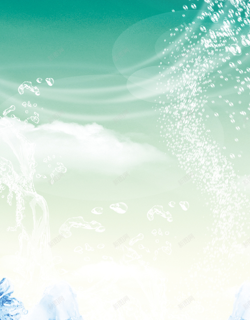 夏日清凉海报背景psd设计背景_新图网 https://ixintu.com 冰块 夏日 宣传单 广告 海报 清凉 绿色 背景