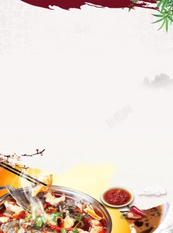 家常鹅肉酸菜舌尖上的中国中华味道背景高清图片