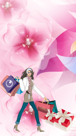 h5素材思考中的女性三八妇女节浪漫梦幻粉红色H5背景高清图片