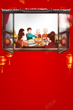 年夜饭火热预定中设计2018年狗年红色中国风年夜饭海报高清图片