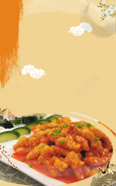 中国风糖醋里脊肉美食海报背景素材背景