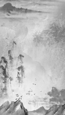 黑白胶卷h5中国风山水画PSD分层H5背景素材高清图片