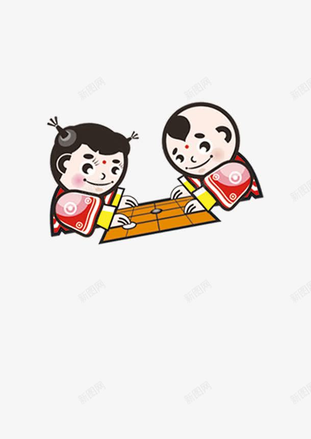 卡通人物下棋福娃psd免抠素材_新图网 https://ixintu.com 下棋 人物 卡通 福娃 观看下棋卡通