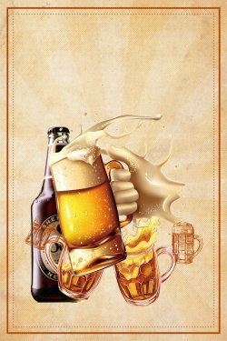 啤酒节牌坊复古风嗨翻啤酒节高清图片