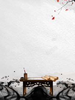 笔墨山水背景中国风传统黑白水墨广告高清图片