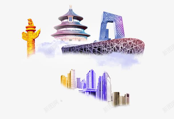 建筑元素png免抠素材_新图网 https://ixintu.com 中国 元素 建筑