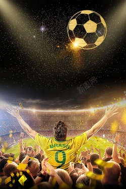 激战海报激战世界杯足球海报高清图片