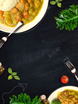 西餐料理大气料理咖喱饭泰式菜海报高清图片