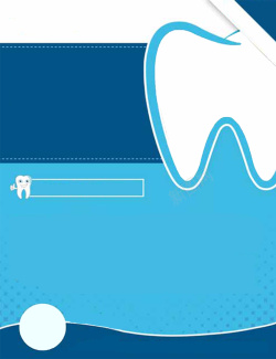 美容牙齿牙齿广告背景高清图片