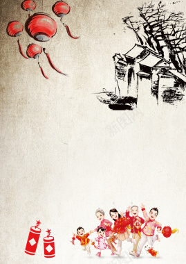 中国风年货节海报背景模板背景
