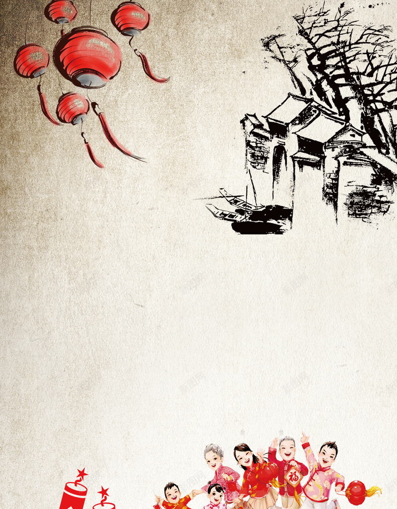 中国风年货节海报背景模板jpg设计背景_新图网 https://ixintu.com 中国风 年货节 海报 灯笼 炮竹 一家人 卡通 建筑 手绘 元旦 春节