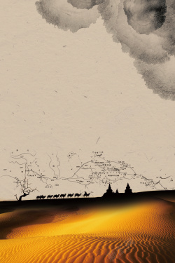驼队沙漠丝绸之路旅游海报高清图片