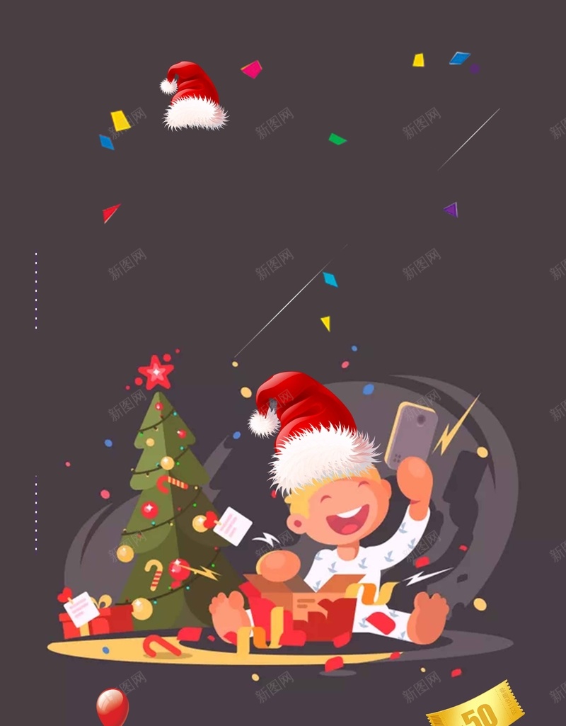 卡通圣诞节促销宣传psd设计背景_新图网 https://ixintu.com 圣诞节快乐 圣诞主题 圣诞促销 圣诞快乐 圣诞 圣诞节活动 圣诞节装饰 圣诞节促销