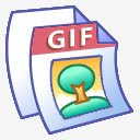 文件GIF纸文件软图标图标