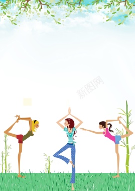 美女瑜伽瘦身运动海报背景背景