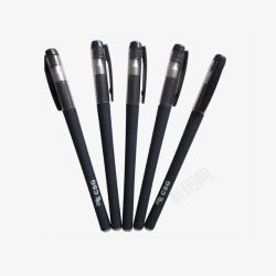 黑色水性笔好用耐水性素材