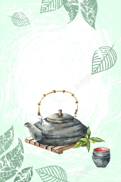 铁壶中国风茶道茶艺海报背景高清图片