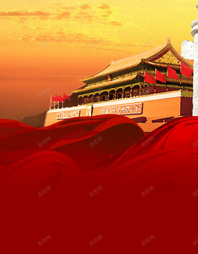 国庆H5背景jpg设计背景_新图网 https://ixintu.com 国庆 节日 天安门 红色 中国风 H5背景 H5 h5
