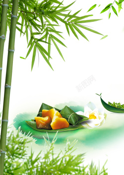 日竹子绿色竹子竹叶风景端午节日粽子背景高清图片