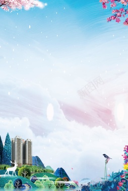 大气房地产荣耀开盘海报背景