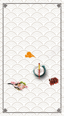 中国风波浪简约文艺食品海报背景