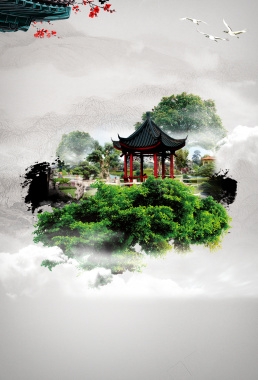 中国风水墨江南林园背景素材背景