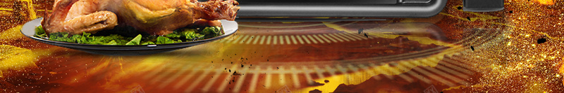 智能烤箱电器宣传促销海报psd设计背景_新图网 https://ixintu.com 大气 家电 新店开业 时间精准 烘焙能手 烤鸡 电器 电烤箱促销 电烤箱活动 电脑控温