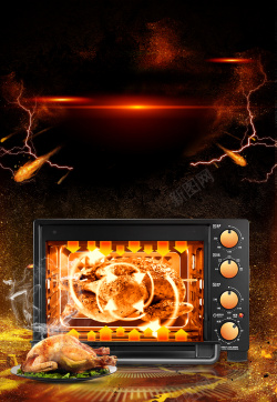 烤箱海报智能烤箱电器宣传促销海报高清图片