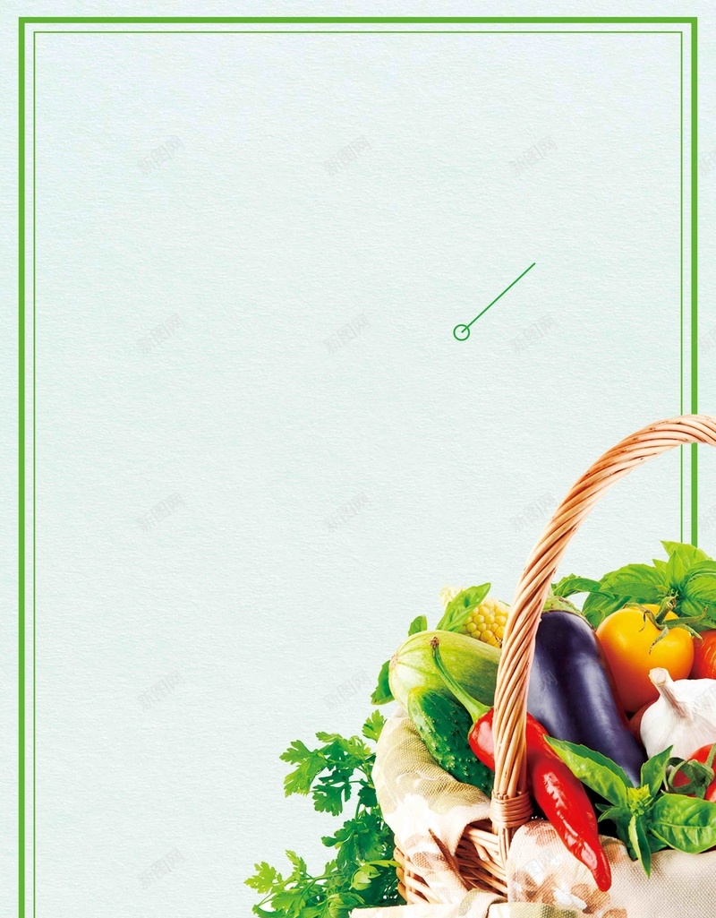 新鲜蔬菜找我们蔬菜海报psd设计背景_新图网 https://ixintu.com 促销 促销活动 促销海报 新鲜蔬菜 有机蔬菜 生鲜 蔬菜 蔬菜促销 蔬菜促销海报 蔬菜宣传 蔬菜海报