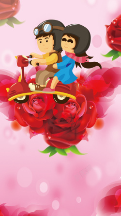 卡通人物小车红色浪漫情人节宣传H5海报背景psd下载高清图片