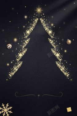 黑金圣诞圣诞节黑金大气圣诞树广告背景高清图片
