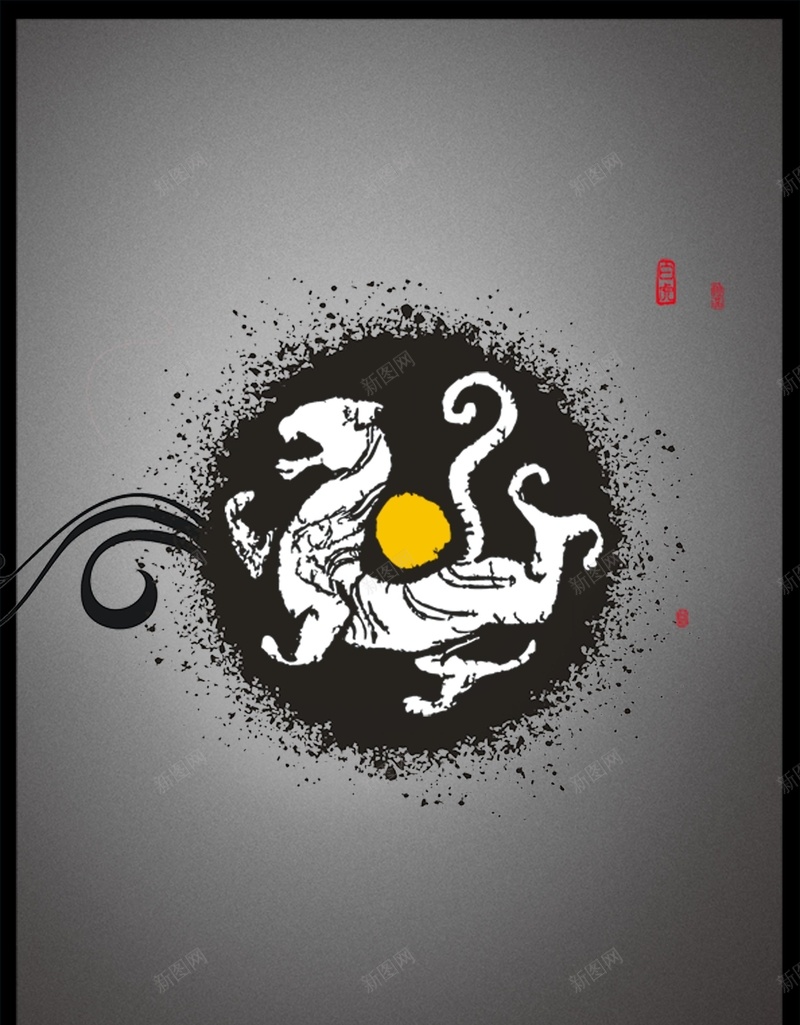 水墨龙纹背景背景图片免费下载 素材m Wzwzzwkew 新图网