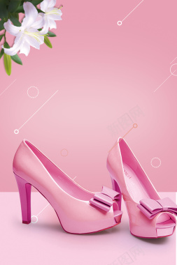 粉色浪漫时尚女鞋促销海报背景psd背景
